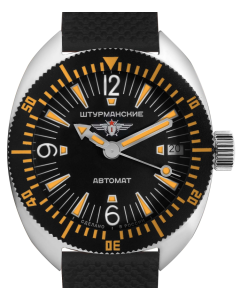 Sturmanskie Dolphin Automatik 42mm