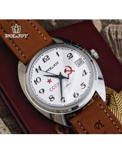 Poljot CCCP Caliber 2614 - Rarity!