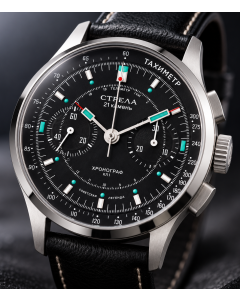 Strela Chronograph Cosmos 40mm