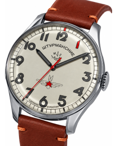 Sturmanskie Gagarin Vintage Retro