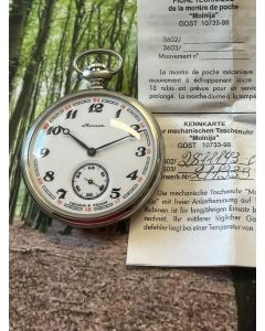Molnija Pocketwatch, dog, single piece!