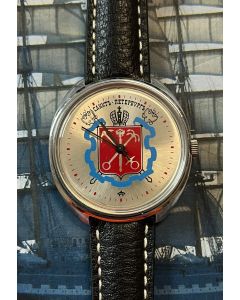 Raketa manual winding, unworn!