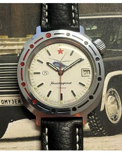 Vostok Maunal Winding helicopter