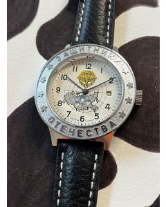 Slawa Handaufzug Fallschirm