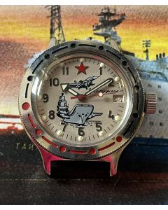 Vostok Automatic Komandirskie