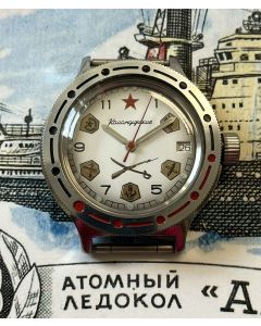 Vostok Automatic Komandirskie