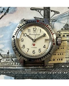 Vostok Manual Winding CCCP, 3AK3!