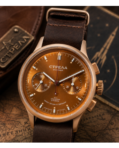 Strela Chronograph Star BRONZE