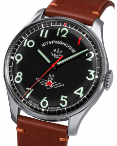 Sturmanskie Gagarin Vintage Retro