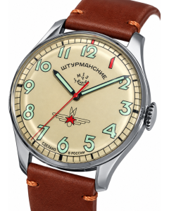 Sturmanskie Gagarin Vintage Retro