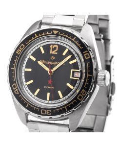 Vostok Komandirskie Automatik 200 Meter