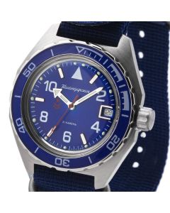 Vostok Komandirskie Automatik 200meter