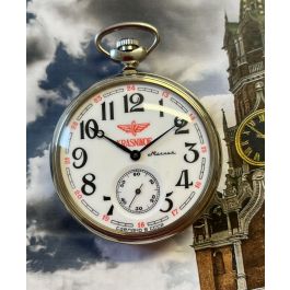 Molnija pocket watch train \