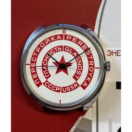 Raketa Handaufzugsuhr Glasnost und Perestroika CCCP
