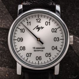 77471760 Lutsch Luch One Hand watch Einzeigeruhr Minsk Belarus