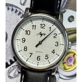 71950980 77471760 Lutsch 71950980 Luch One Hand watch Einzeigeruhr