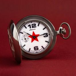 Molnija pocket online watch 3602