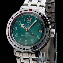 Vostok Komandirskie Automatik Fallschirm 2416B Vostok Wostok
