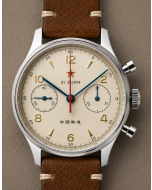 Red Star Seagull 1963 40mm Chronograph ST19, Sapphire, 3 straps