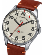 Sturmanskie Gagarin Vintage Retro