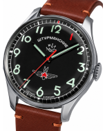 Sturmanskie Gagarin Vintage Retro