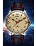 Sturmanskie Gagarin Vintage Retro