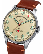 Sturmanskie Gagarin Vintage Retro