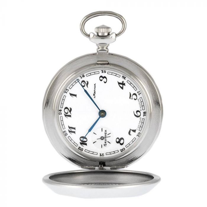 MOLNIJA Taschenuhr Molnija 3602 Molnija pocketwatch caliber 3602  