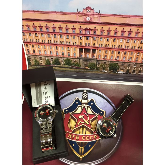 VOSTOK Восток KGB Automatik 2416B КГБ Wostok Automatik 