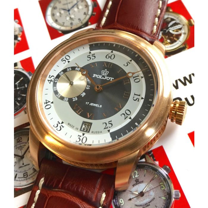 Montre à remontage manuel - Budget 1500€ 2719339w_1