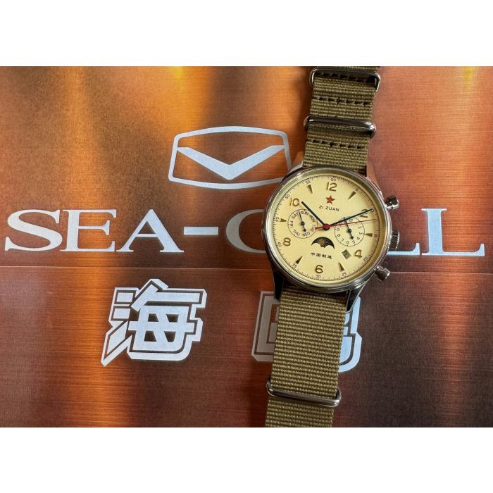 Seagull 1654 Moonphase Seagull Red Star Automatik ST1654 | Poljot 24