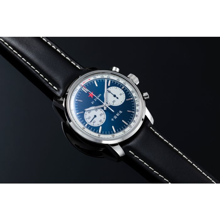 Seagull panda chronograph discount