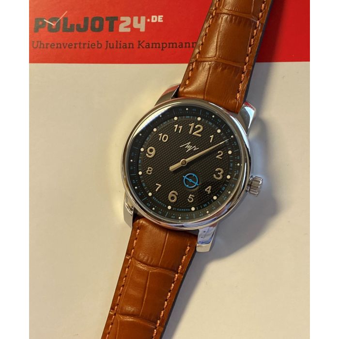 big automatic watches