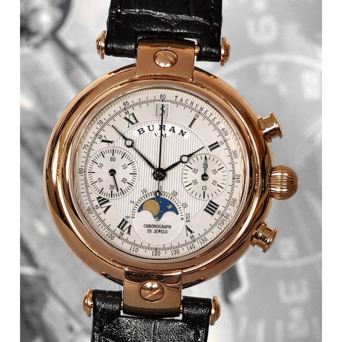 Bypah watch on sale