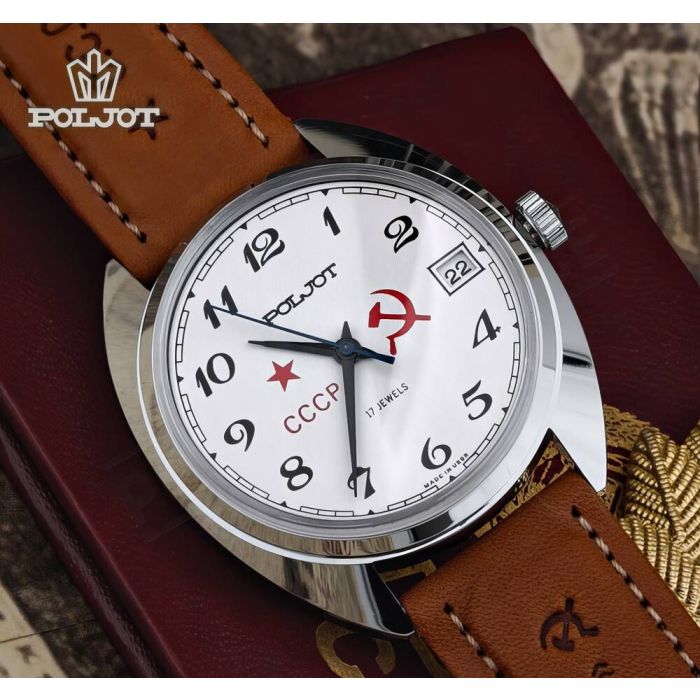 Poljot clearance 2614 2h