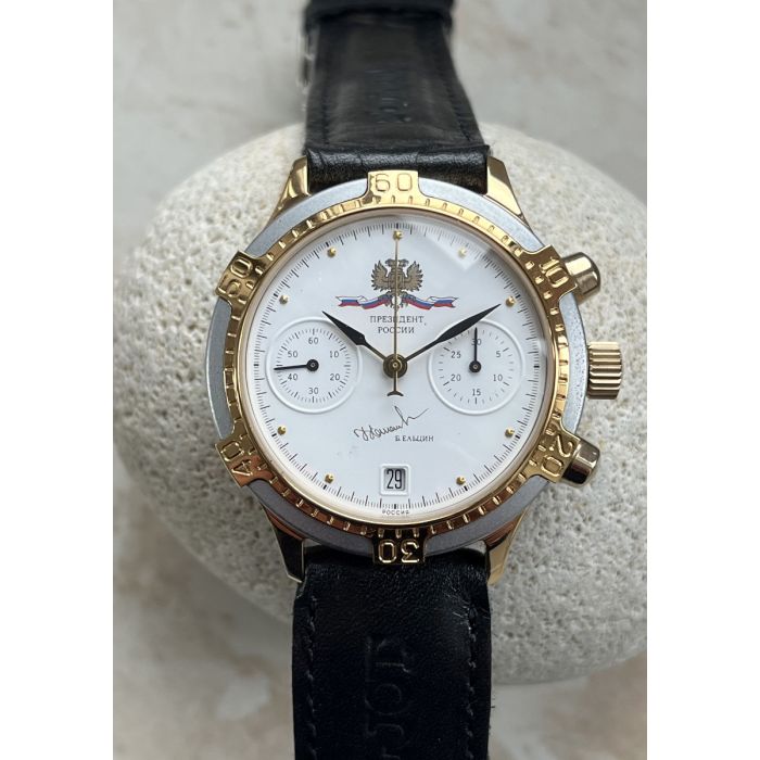 Sturmanskie Russische Herrenuhren Poljot Uhren Alte Russische