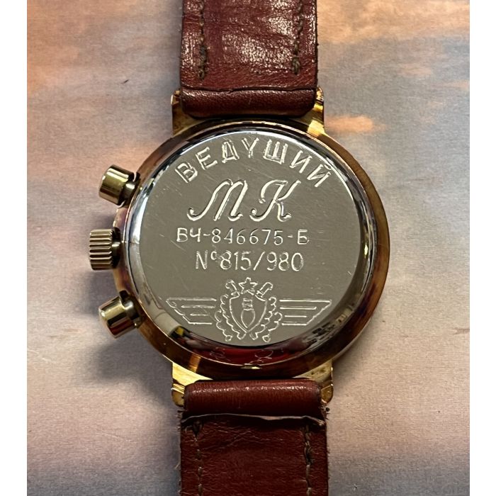 Poljot Chronograph MIG 29 Poljot 24