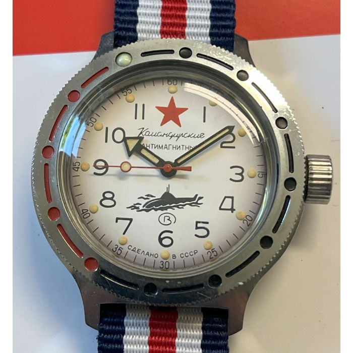 Vostok Automatic Kaliber 2416B Poljot 24