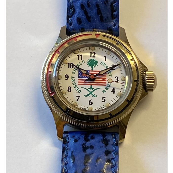 Desert sales storm watch