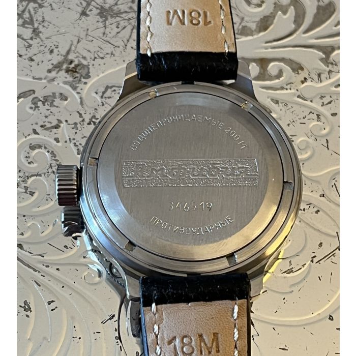 Vostok Maunal Winding Kaliber 2414 | Poljot 24
