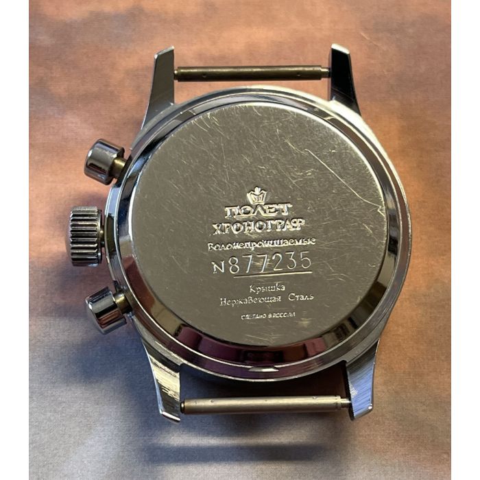 Poljot Chronograph Kaliber 3133 MIG 29 | Poljot 24