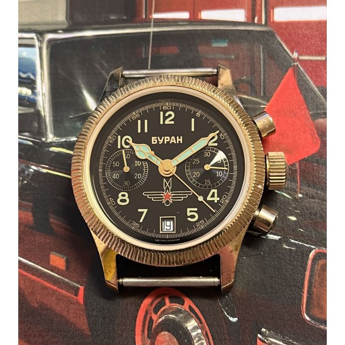 Buran chronograph 2025