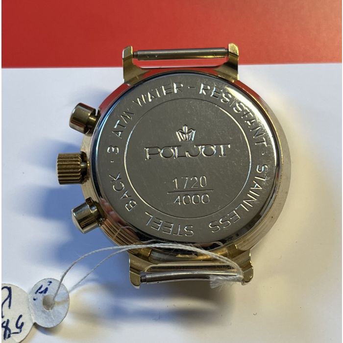 Poljot Chronograph, unworn!!! | Poljot 24