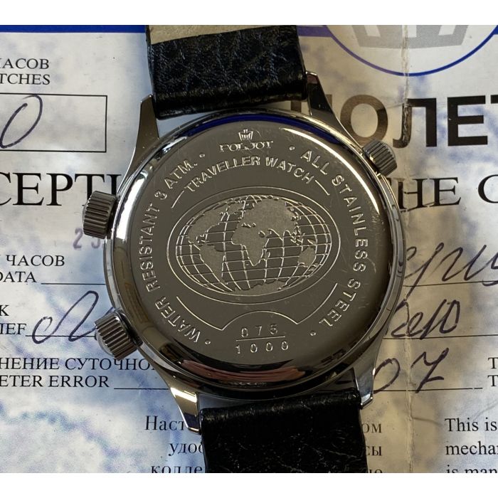 格安 送料無料 腕時計 ウォッチ アラームロシアburan Poljot 2612 Despertador Alarma Funcionan Rusa Reloj Mecnico 26126503716b 100 の保証 Avi Reichental Com