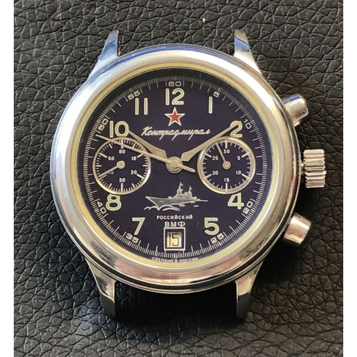 Poljot Chronograph Kaliber 3133 | Poljot 24