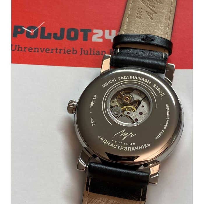 77471760 Lutsch Luch One Hand watch Einzeigeruhr Minsk Belarus