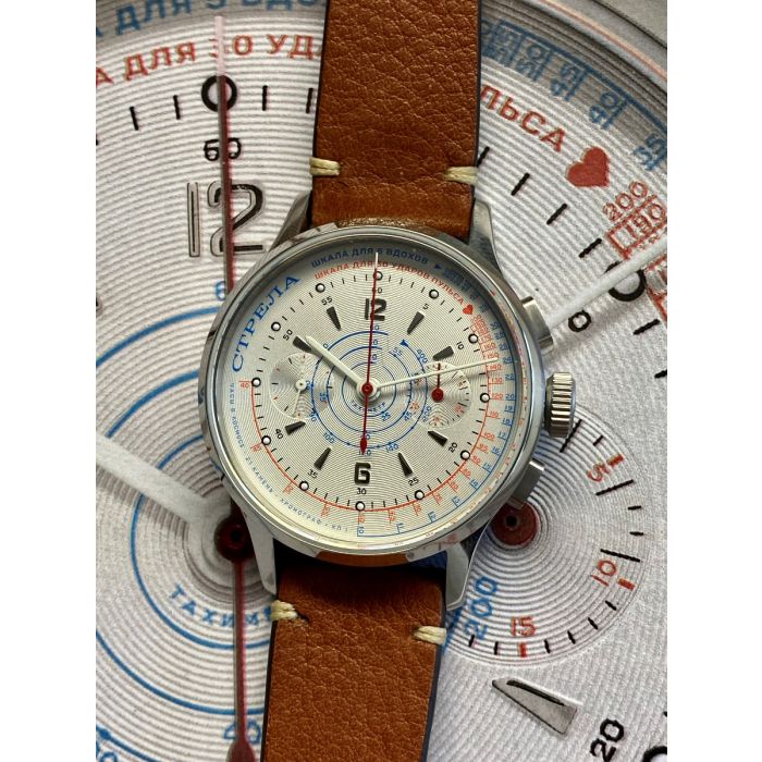 MED40CYW Strela Doctors watch Arztuhr Pulsometer Strela 40mm