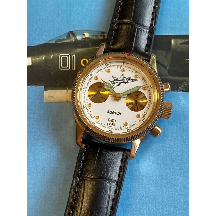 Poljot Chronograph Kaliber 3133 MIG 31 | Poljot 24