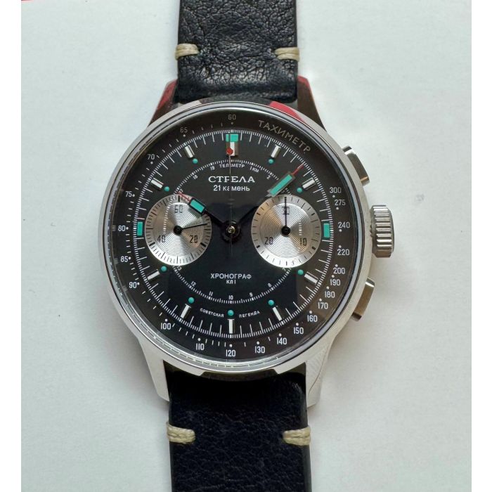 COP40BS Strela Chronograph Cosmos Panda 40mm Seagull 1963