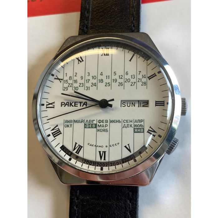 Raketa Russische Kalenderuhr